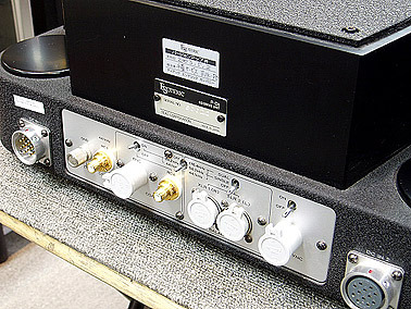 Esoteric P-0s 3