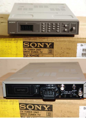 Tuner TV SONY TU-1040E