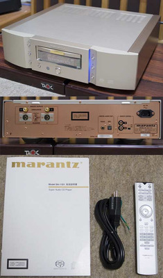 Marantz SA-11S1
