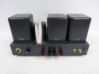 Sun Audio SV-6V6SE/ Gold передняя панель 3
