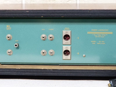 Shindo RA-1561s Phono 3
