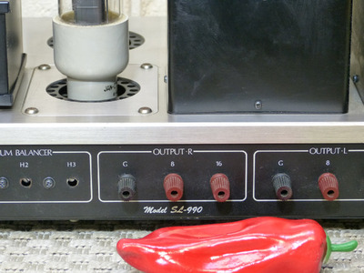 Sound Explorer P.P.3/250 4