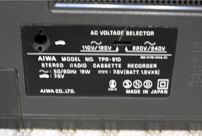 Aiwa TPR-910 2