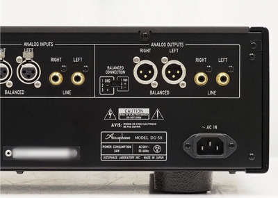 Accuphase DG-58 3