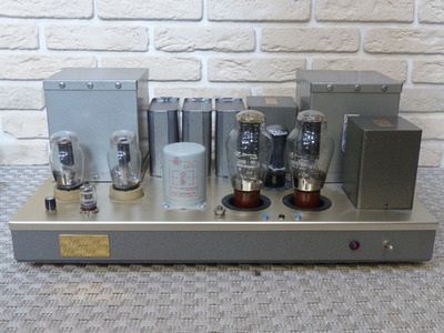 300B Audio Professor M 5