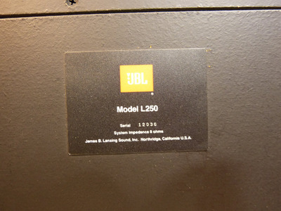 JBL L250 3