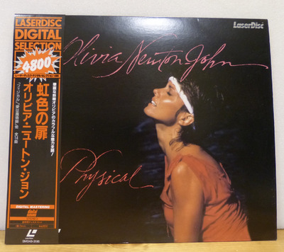 Olivia Newton John - Physical LD Laserdisc