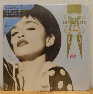 Madonna - The Immaculate Collection 2p. LD Laserdisc