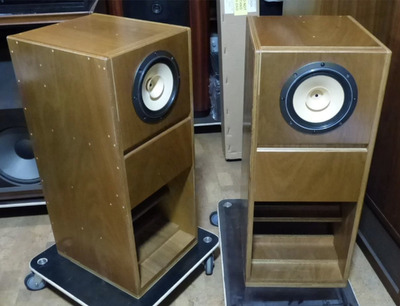 Fostex FE208 Super 7