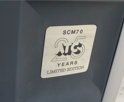 ATC SCM 70 SL 4