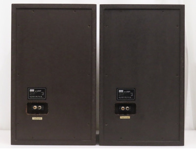 Sansui SP-LE8T 4