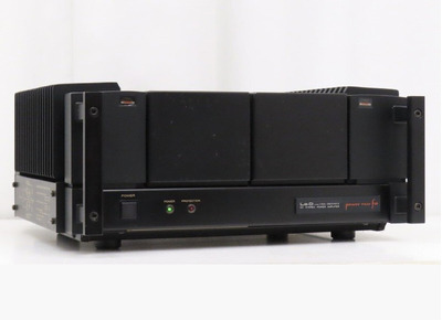 Hitachi HMA-9500 MkII