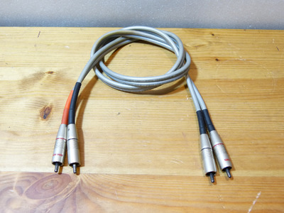 Audio Note AN-V 2