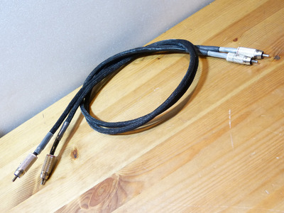 Audio Note KSL Kondo 3