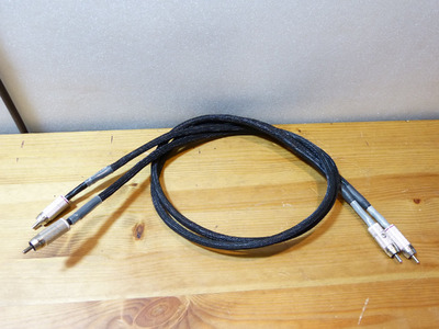 Audio Note KSL Kondo 2