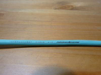 Furukawa u-P 1m 2