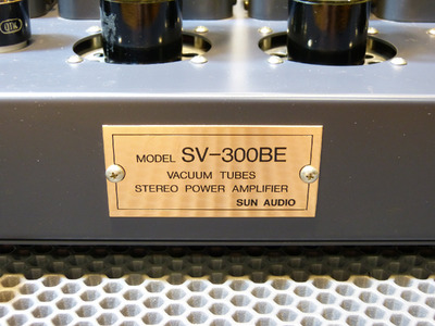 Sun Audio SV-300BE 2