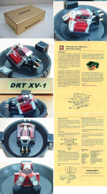DYNAVECTOR DV DRT XV-1