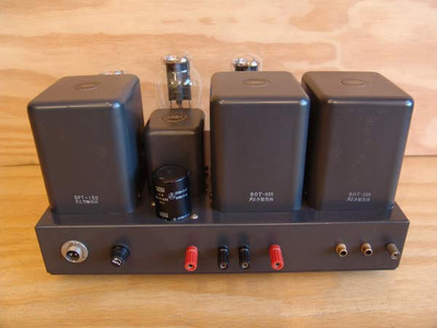 Sun Audio SV-2A3 / 300B 3