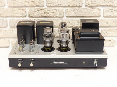421A Sound Explorer Western Electric
