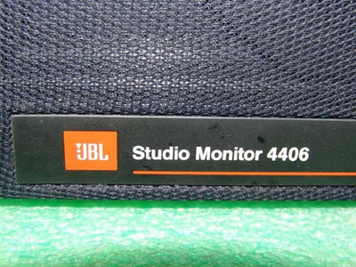 JBL 4406 Studio Monitor 4