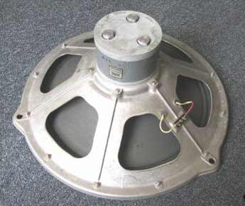 14.5 inch 1950 год, пара 2