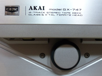 Akai GX-747 NOS NIB 220V Новый в Коробке 11