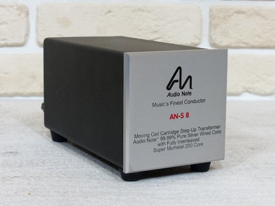 Audio Note AN-S8-L Al / £8.210 -50%
