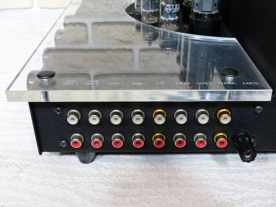 Audio Innovations 700 2