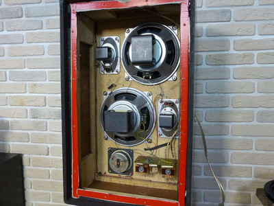 Blaupunkt LAB-405 / всё на кобальте от Isophon 2