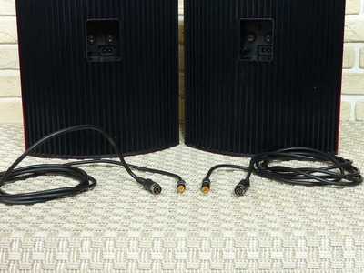 Bang & Olufsen Beolab 4000 4