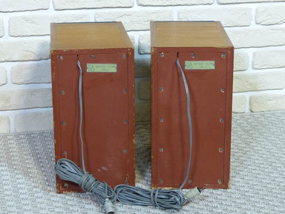Bang & Olufsen Type B 3