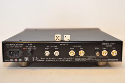 Bakoon Satri EQA-5620 SP NT / MM-MC 3