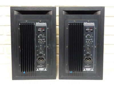 Dynaudio BM6A Mk II Новые в шпоне Палисандра / Не пластик / Активные мониторы 2