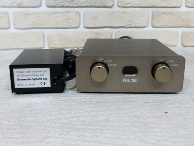 Dynavector PHA-200 2