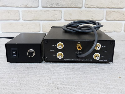 Dynavector PHA-200 3