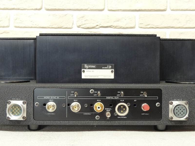 Esoteric P-0s Ex 6