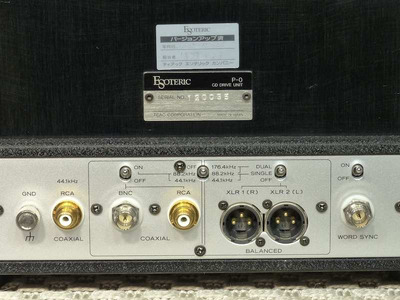 Esoteric P-0s VUK 3
