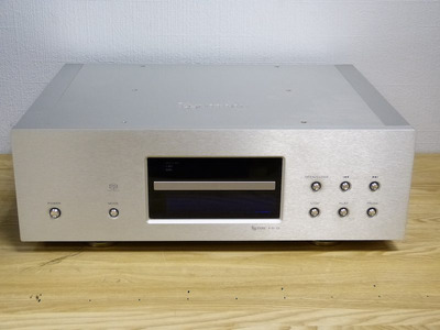 Esoteric X-01 D2 VUK UP