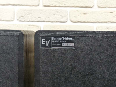 Electro-Voice CH-2563 Ipsach 3