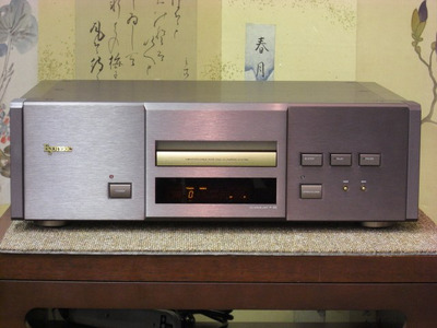 Esoteric P-30 CD Transport