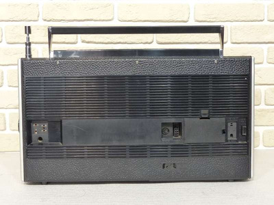 Grundig Satellit 2000 2