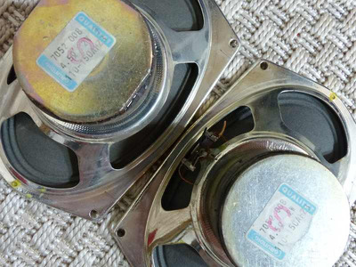 Grundig пара 6