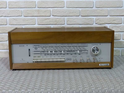 Grundig Stereomeister 15H