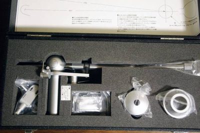 Ikeda IT-407 Super Lux NOS NIB 1980 гг. 2