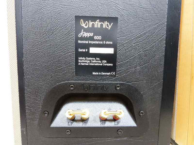 Infinity Kappa 600 3