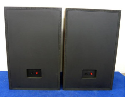 JBL 4425 2