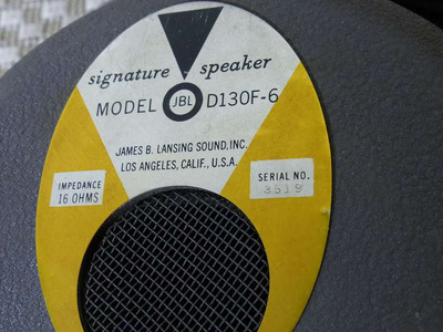JBL 16 Ohms Пара #3519, 3585 6