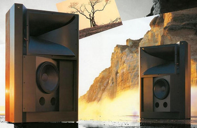 JBL Everest 5