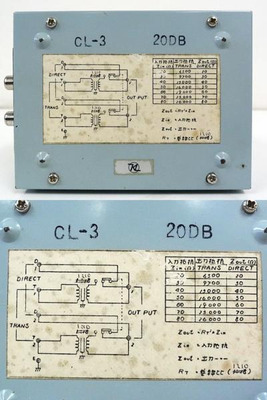 Kanno CL-3 Western Electric 2